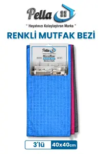 Pella 3'lü Renkli ithal Mutfak Bezi (PEMBE-MAVİ-GRİ) 40X40