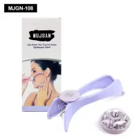 KAŞ BIYIK YÜZ TÜY KIL ALMA EPİLASYON ALETİ