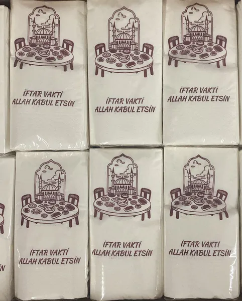 İFTAR MASASI Desenli Peçete ( 50 adetli )