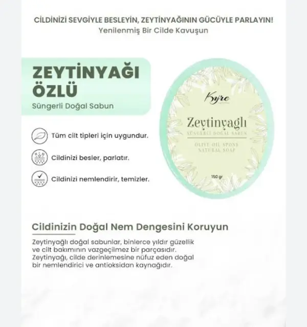 KADİR EZİLDİ Kyre Zeytinyağlı Süngerli Doğal Sabun